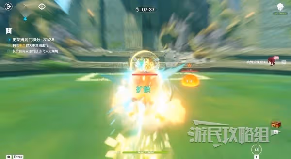 《原神》3.8冒險家試煉進階篇滿獎勵攻略