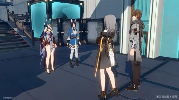 《崩壞:星穹鐵道》1.2版馭空同行任務攻略