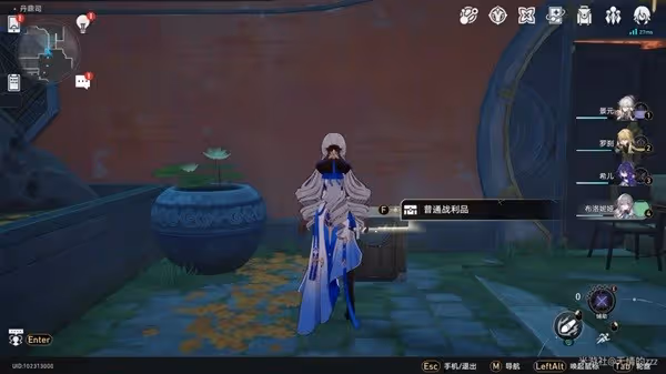 《崩壞:星穹鐵道》丹鼎司寶箱收集指南