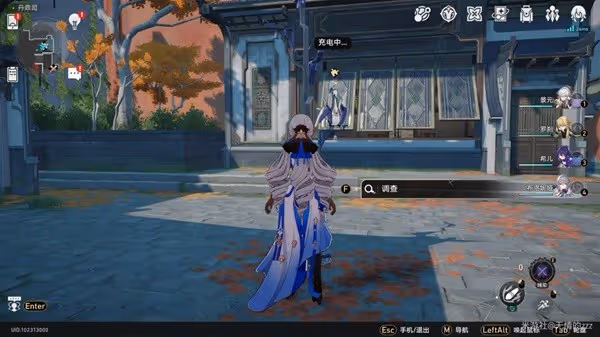 《崩壞:星穹鐵道》丹鼎司寶箱收集指南