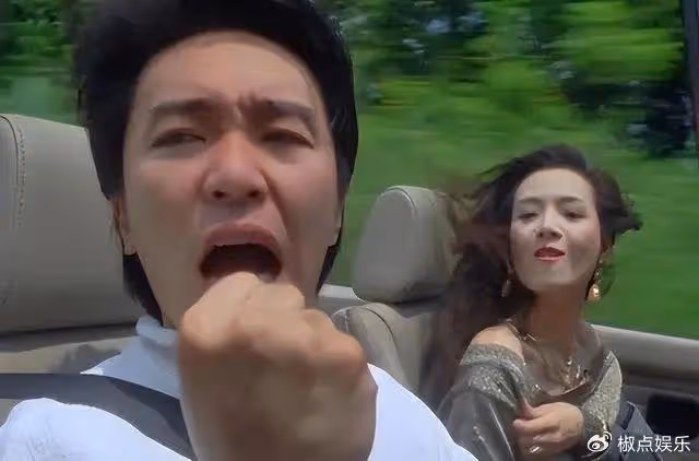 只脫不露的風月皇后,與男友相守26年不婚不育,如今孤獨終老