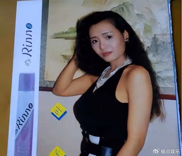 只脫不露的風月皇后,與男友相守26年不婚不育,如今孤獨終老