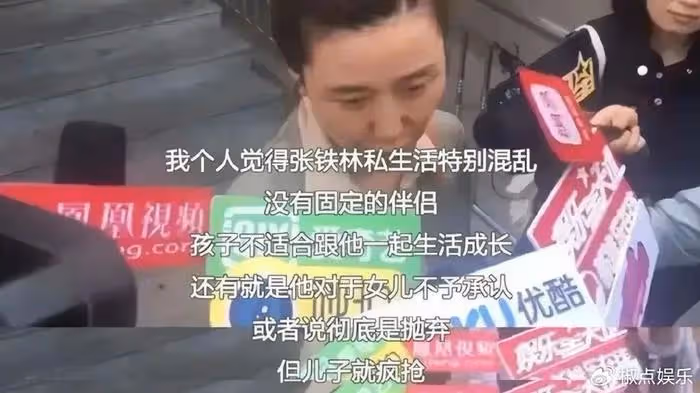 「玩弄」9個女人,3個孩子3個媽,他一個外籍藝人憑什麼如此囂張?