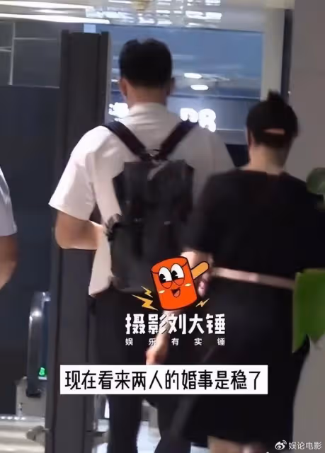 孫楊和張豆豆官宣結婚,郎才女貌去年就被曝領證,張梓琳送祝福