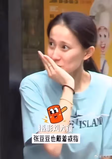 孫楊和張豆豆官宣結婚,郎才女貌去年就被曝領證,張梓琳送祝福
