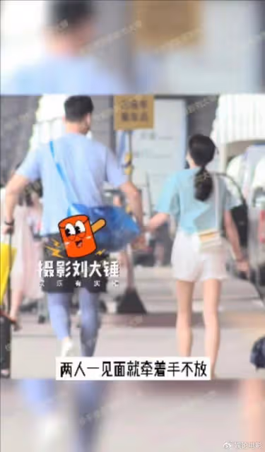 孫楊和張豆豆官宣結婚,郎才女貌去年就被曝領證,張梓琳送祝福