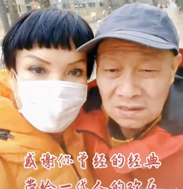 趙本山首徒翟波近況!模樣大變眼神無光,車禍失憶後原配不離不棄