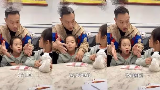 楊威曝婚變後回應:15年婚姻艱難,三觀不同溝通困難,工資全上交