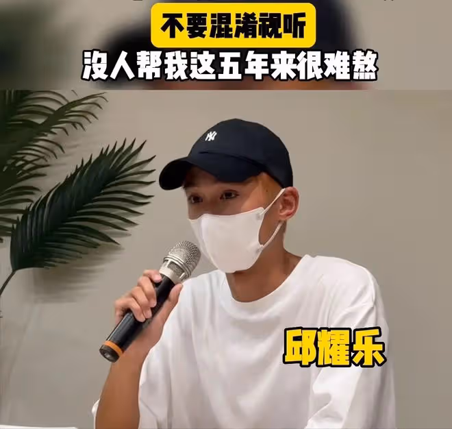 台娛頂流「三劈嫩男」,趁男友不注意強行進入,受害人年僅16歲!