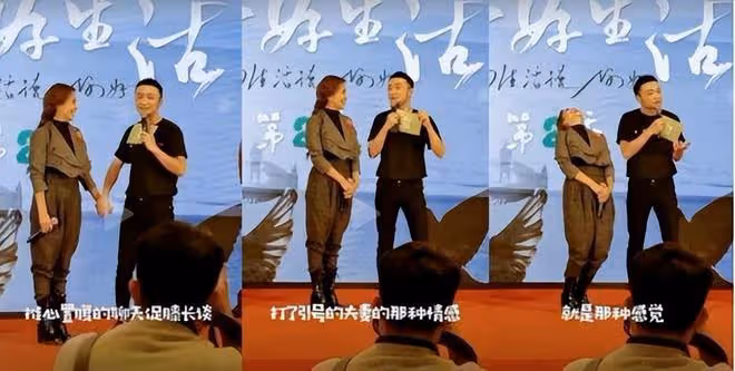 尼格買提舞台上緊抱朱迅，不忘捂住女方裙子，私下曾貼臉熱吻