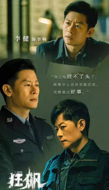 李健一家三口罕露面!初戀老婆背布袋高挑貌美,女兒大長腿吸睛