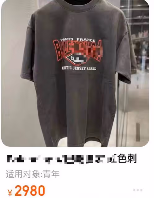 李健一家三口罕露面!初戀老婆背布袋高挑貌美,女兒大長腿吸睛
