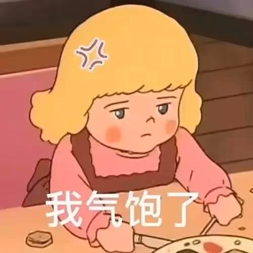 神隱1個月,黃子佼2萬字長文回應「性騷擾」,通篇在狡辯,沒救了