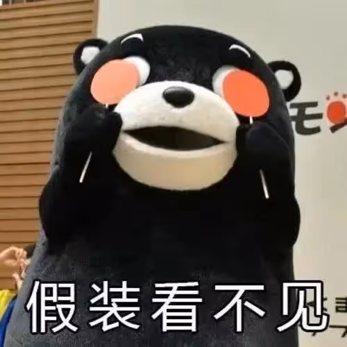 神隱1個月,黃子佼2萬字長文回應「性騷擾」,通篇在狡辯,沒救了