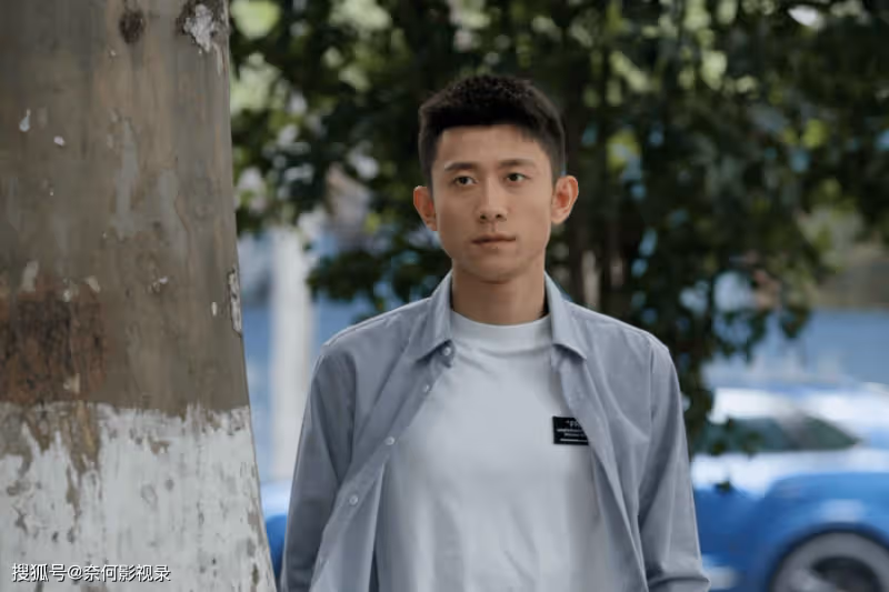 《曾少年》秦川的結局,果然沒讓人失望