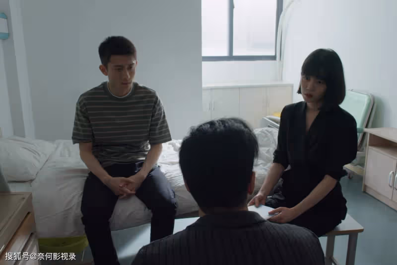 《曾少年》秦川的結局，果然沒讓人失望