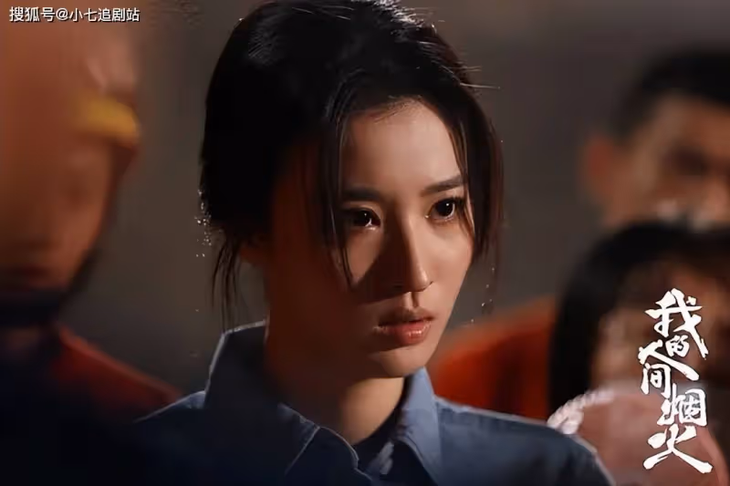女主白眼狼,男主摳門油膩,劇情拉垮,楊洋新劇為何爭議這麼大?