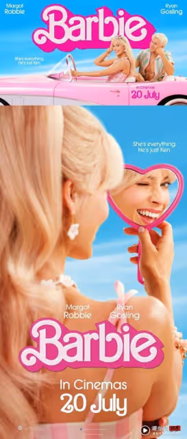 影評|每個女孩都應該看《Barbie》!Margot Robbie 演技超驚艷…像極了真實娃娃!