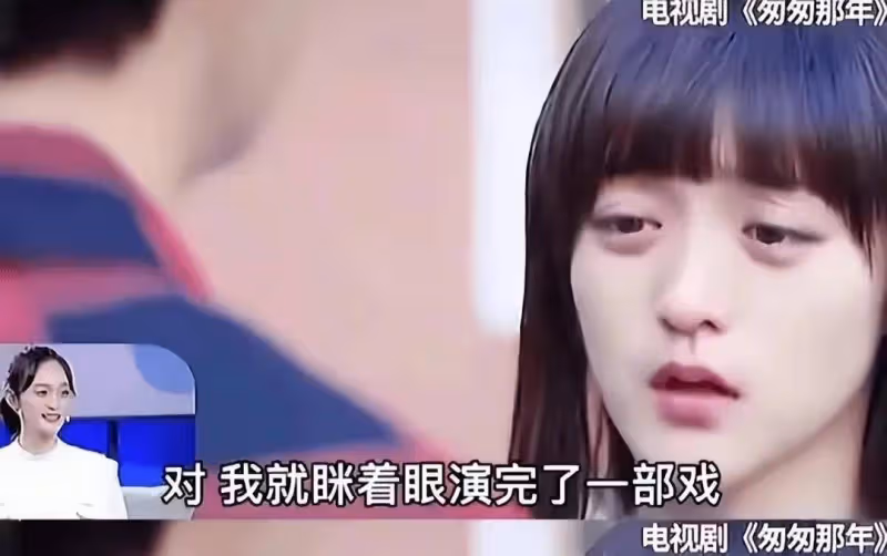 何泓姍:拍吻戲過敏,36的年紀18歲的臉,她的「壞」真的恨不起來