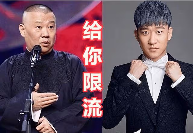 郭德綱要慌了?曹雲金直播首次登上人氣榜第一,比第二名多10萬票