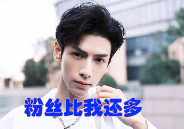郭德綱要慌了?曹雲金直播首次登上人氣榜第一,比第二名多10萬票
