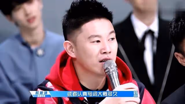張藝興當場發飆！108線歌手幻想走紅，研究兩個月卻拿不出作品