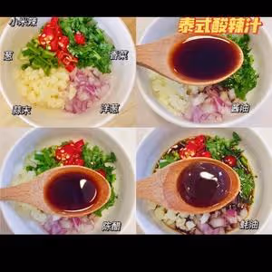 萬能的醬汁（一）
