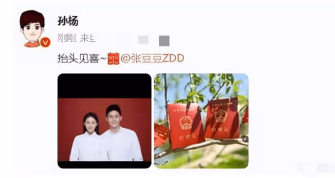 從被全網罵到如今評論區都是祝福,孫楊經歷了什麼?