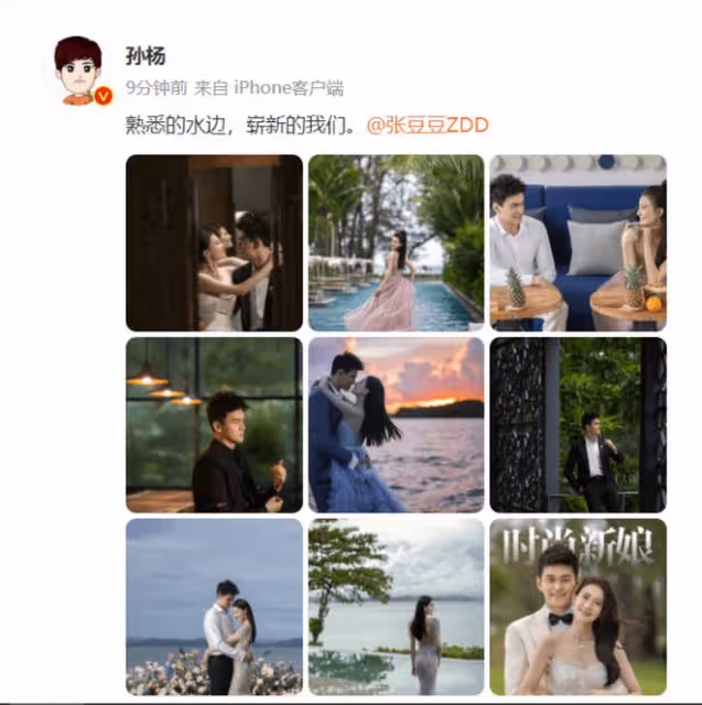 從被全網罵到如今評論區都是祝福,孫楊經歷了什麼?