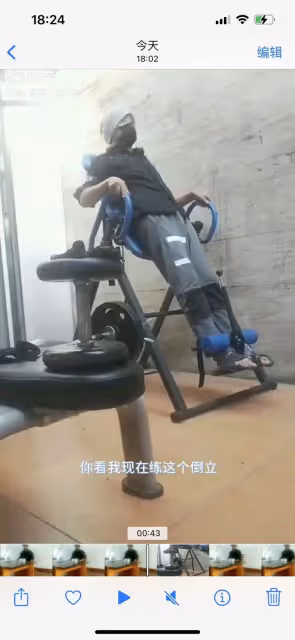 歌手阿寶拒絕再上星光大道，生病狀態差走路困難，吃藥多年變化大