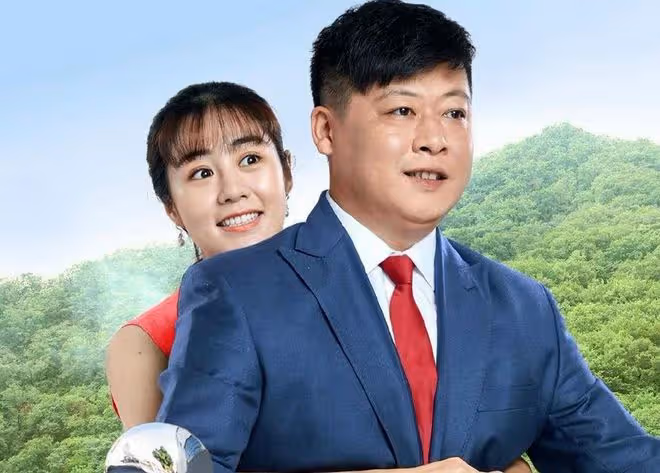 趙本山徒弟惹爭議!在老母親病床前開懷大笑,娶小12歲美妻住農村