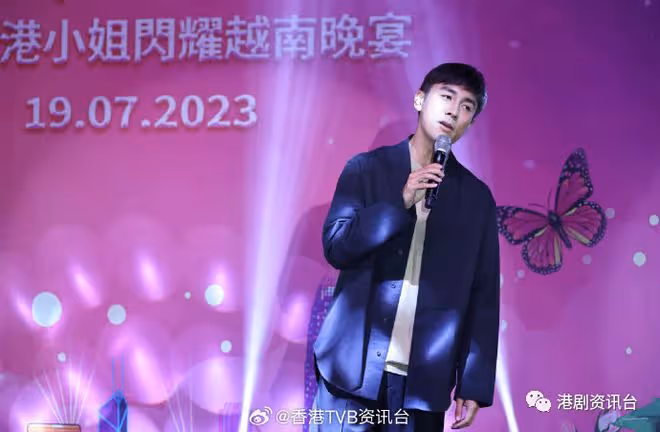 莊子璇膺「越南越愛香港小姐」!胡定欣大讚有劉佩玥影子