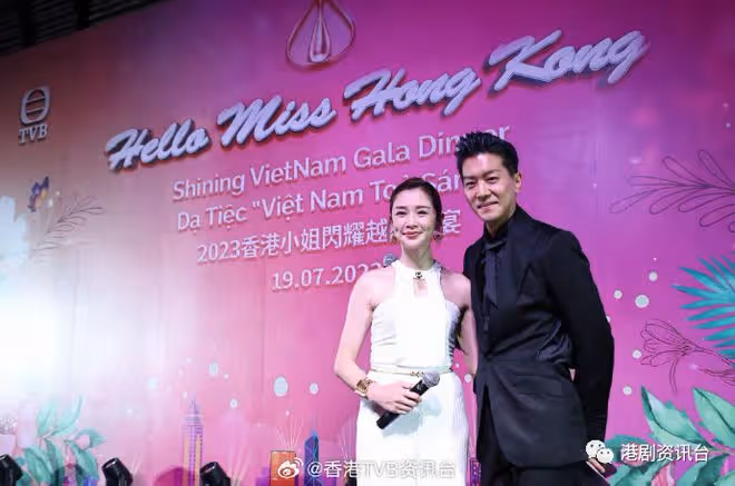 莊子璇膺「越南越愛香港小姐」!胡定欣大讚有劉佩玥影子