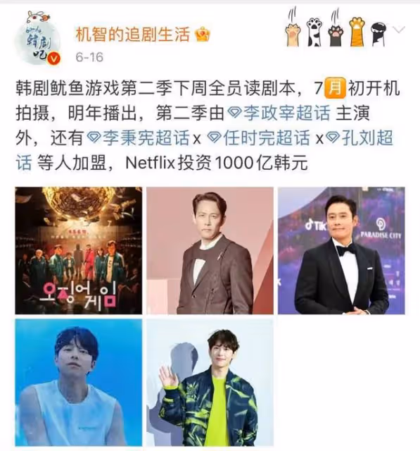 真的驚到我了!演技屬實牛,他才是最成功的愛豆吧