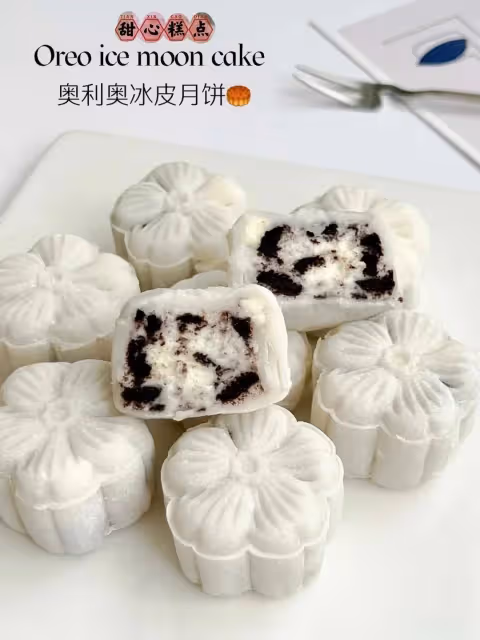 免蒸免烤‼️超簡單。冰冰涼涼.奧利奧冰皮月餅