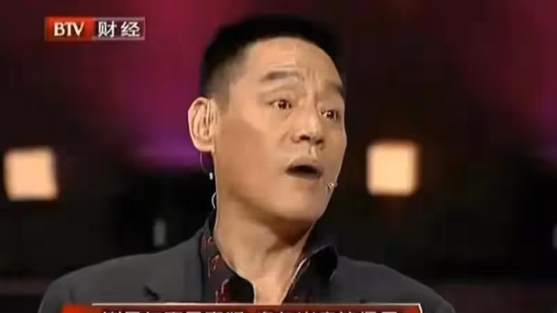 巍子：27年前與妻子離異選擇凈身出戶，與兒子冷戰15年，從不提攜
