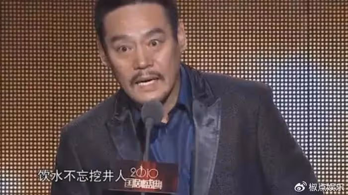 巍子:27年前與妻子離異選擇凈身出戶,與兒子冷戰15年,從不提攜