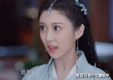 《安樂傳》北秦公主是好人嗎？《安樂傳》琳琅是什麼身份？