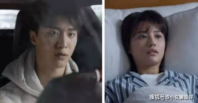 《曾少年》楊澄喜歡謝喬還是王瑩?《曾少年》結局如何?王瑩和秦川在一起了嗎