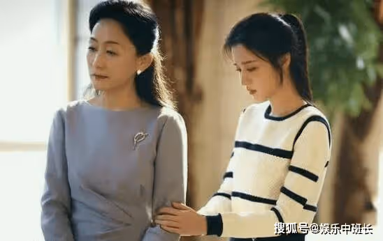 《我的人間煙火》許沁養母最後同意結婚了嗎?許沁為宋焰和養母決裂太傷心