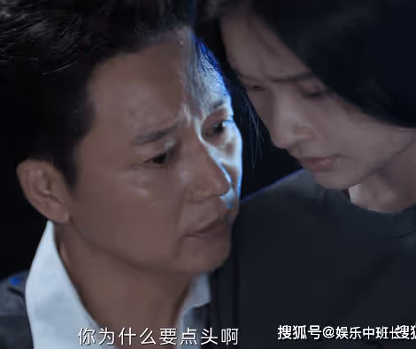 《不完美受害人》趙尋是不是受害者?《不完美受害人》趙尋為什麼否認被強姦?