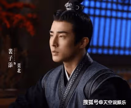《安樂傳》冷北的真實身份是什麼？《安樂傳》冷北是好人還是壞人？