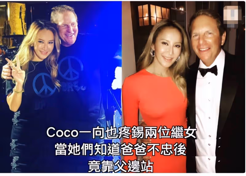 最新!倆姐姐為李玟刊登訃聞,丈夫Bruce遭除名,帛金捐慈善機構