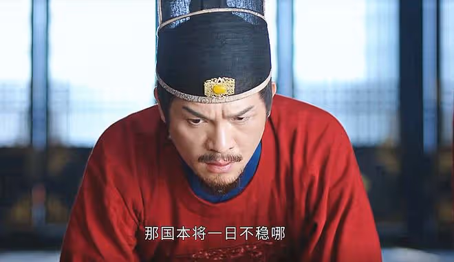 《安樂傳》五大反派結局，左相被韓燁擊殺，太后自盡，帝承恩幸運