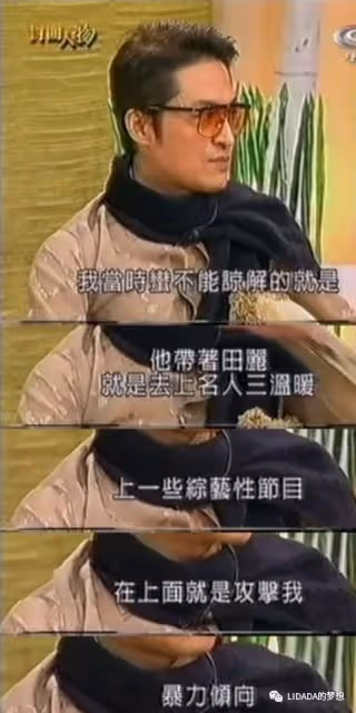 她被稱台灣第一美人,出道40餘年,沒人敢對她潛規則,兩次離婚後56歲的她太颯了