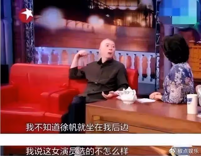 張娣:被馮小剛拋棄後,單身了23年,如今33歲女兒成了她的煩惱