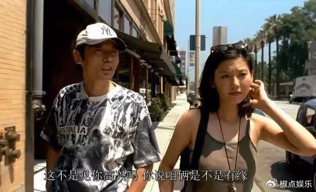 張娣:被馮小剛拋棄後,單身了23年,如今33歲女兒成了她的煩惱