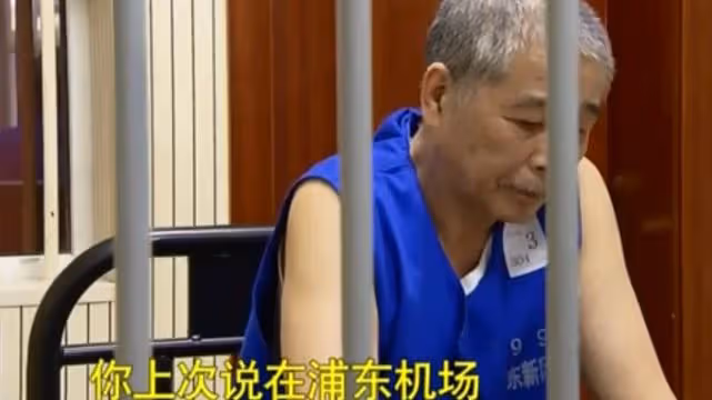 65歲男子拋棄妻子,與六旬老太網戀,結果鋃鐺入獄:這是她的圈套