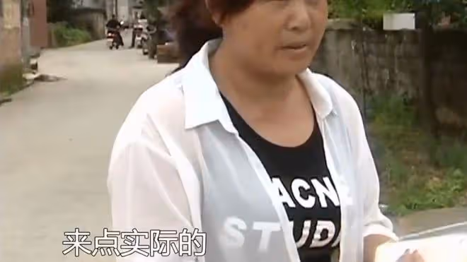 女孩被折磨13年，男子幫她尋找家人，遭到妻子打罵：他另有目的
