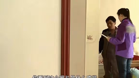 三婚妻子離家出走4個月,29歲男子四處尋找,父母和弟弟勸他離婚
